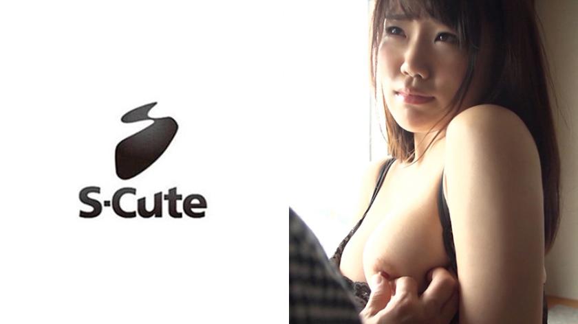 しおり (21) S-Cute เด็กสาวสวยที่อยากสุดๆที่จะหล่อเฉียบและเย็ดสาวแตกให้ทั่วท้อง