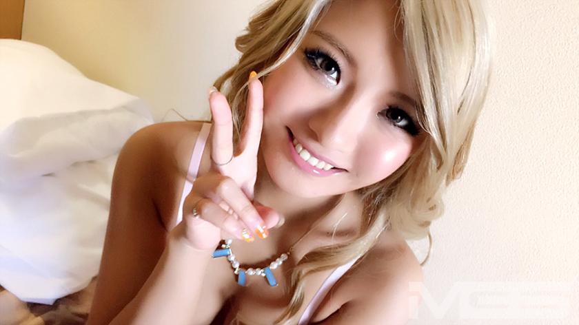 นัตซุกะ อายุ 22 ปี พนักงานร้านซันบีดแชด็ช้าย์