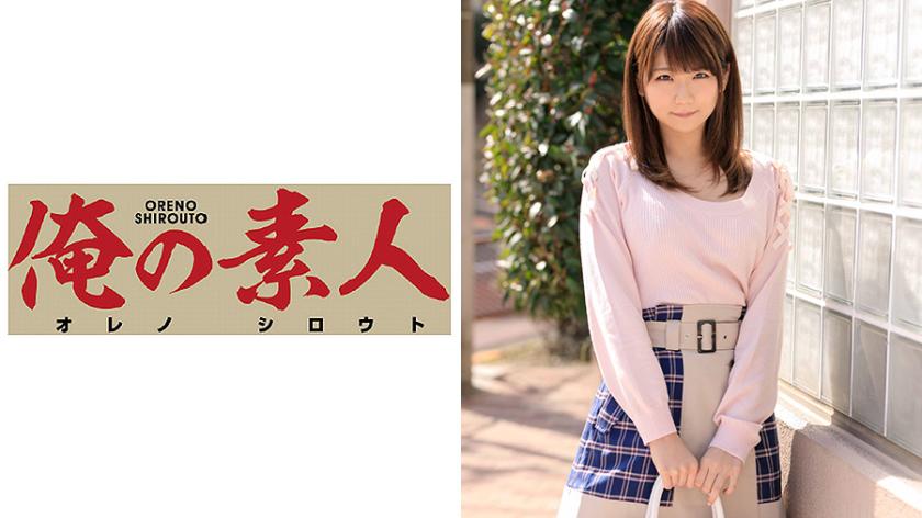 นาย N (24) ทำงานในบริษัทพัฒนาแอปมือถือครับ/ค่ะ