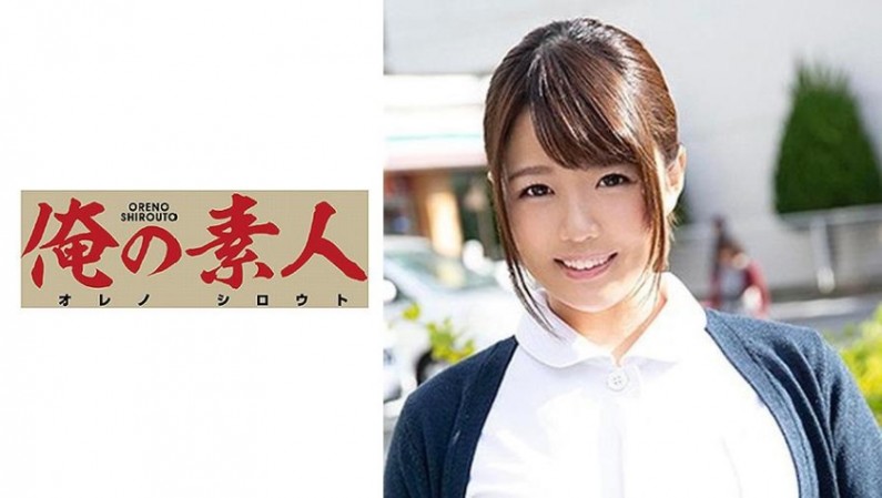 สาชิโกะ (22)