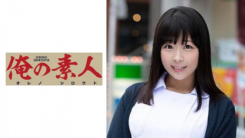 ไมโอริ (26)