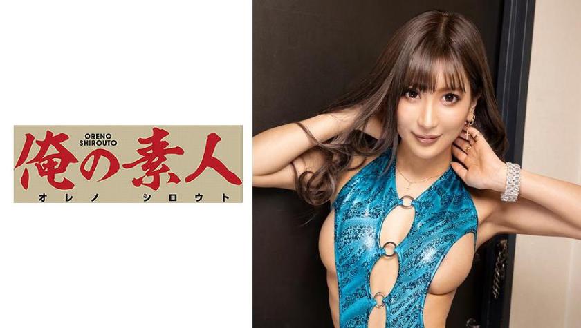 I'm sorry, I'm not sure what you mean by 