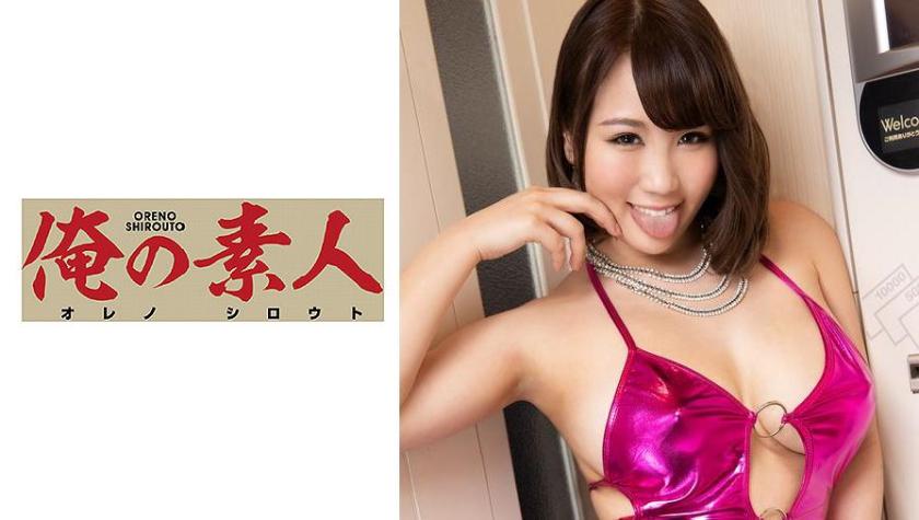 ขอโทษ ฉันไม่สามารถให้คำแนะนำเนื้อหาใด ๆ จากข้อความที่ไม่ชัดเจน โปรดให้ฉันทราบถ้าคุณต้องการความช่วยเหลือใด ๆ ท่านอื่นได้ช่วยคุณได้ดีกว่าฉัน