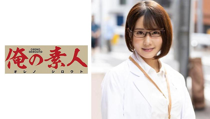 นักวิจัยลิ้นจี่