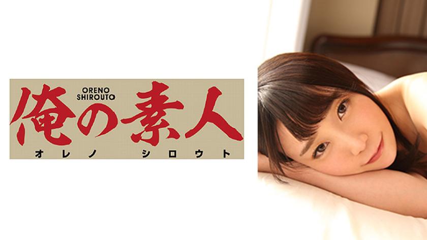 ยูอีพี (20)