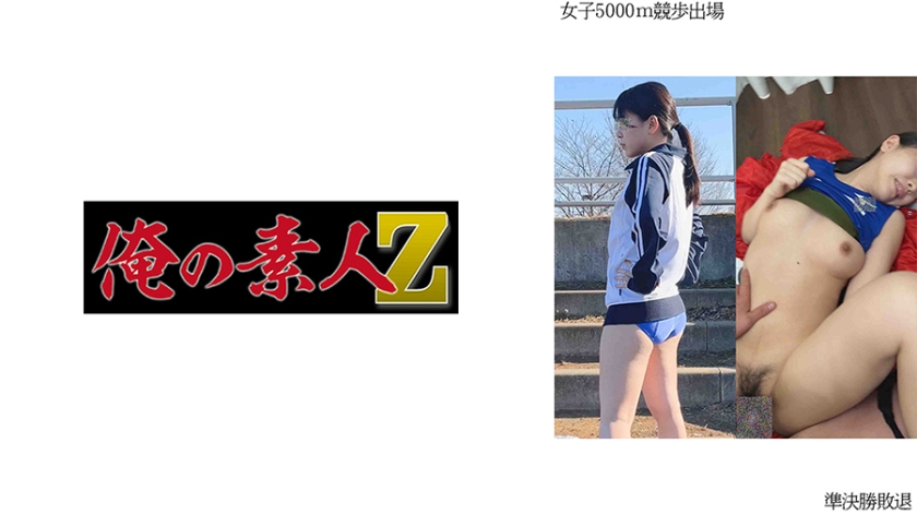 หญิงแข่งระยะ 5000 เมตร เดินเร็ว ลงสนาม K* แต่ไม่สามารถผ่านรอบรองชนะเลิศได้