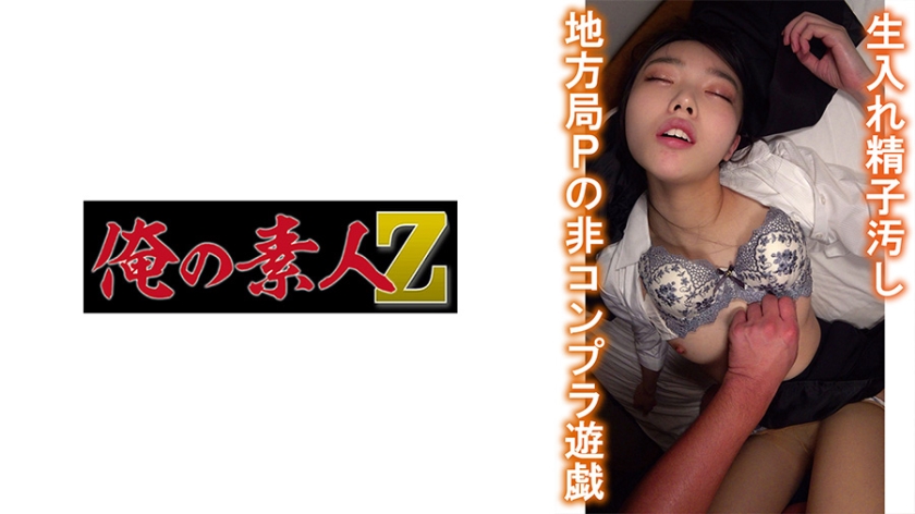 มหาวิทยาลัยทีเป็นสถานที่ศึกษาของนักศึกษาที่กำลังจะสำเร็จการศึกษาและจะเข้าสู่ช่วงการหางานทำในอนาคตครับ/ค่ะ