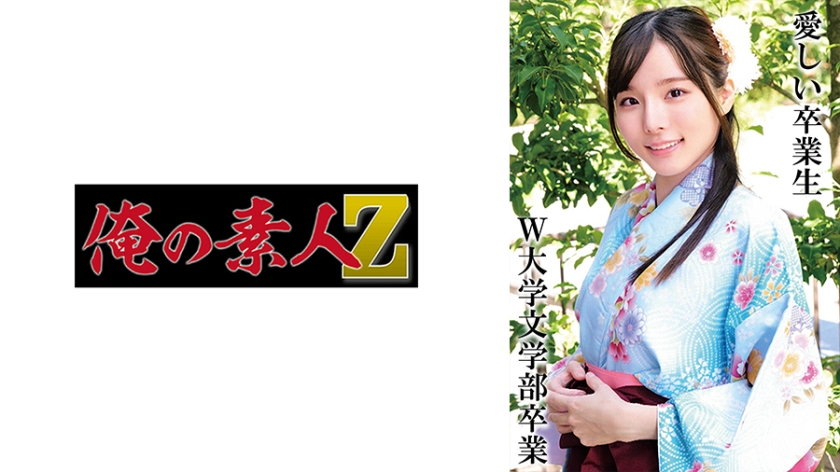 K graduated from W University.