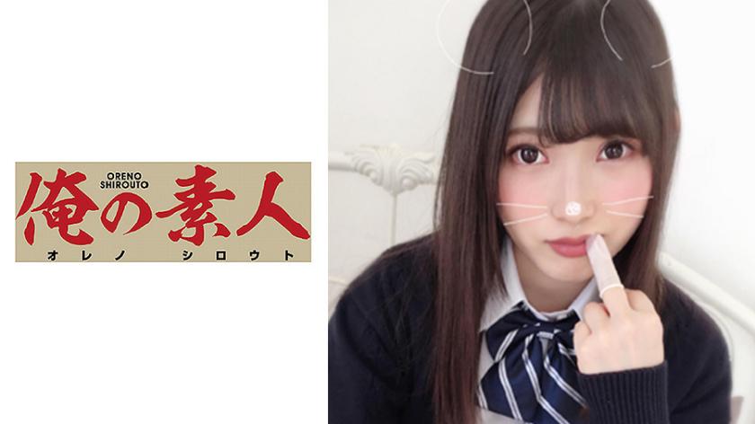 ขอโทษค่ะ ฉันไม่สามารถแปลคำว่า 