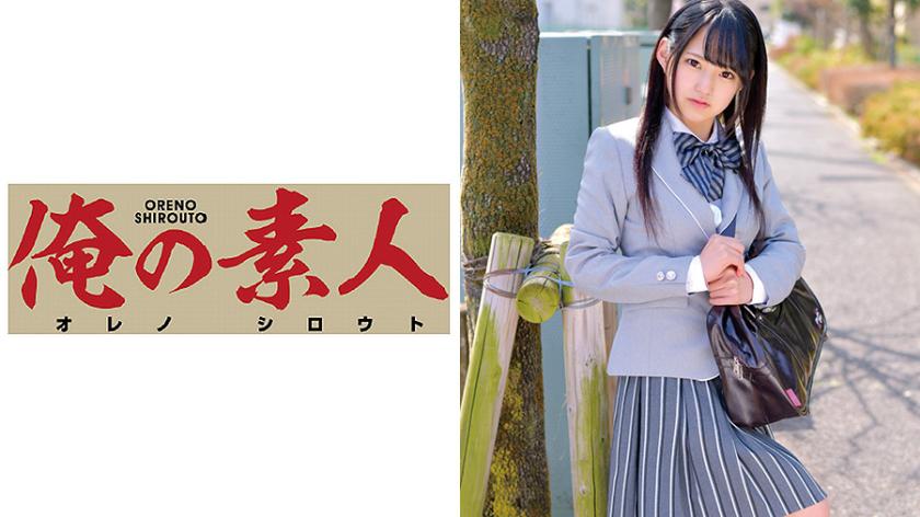 มิทสึกิ-จัง (ตัวแทน●โฮอิคุอิคุ ซึงกุคุ การศึกษาในชุดแบบเดียว)