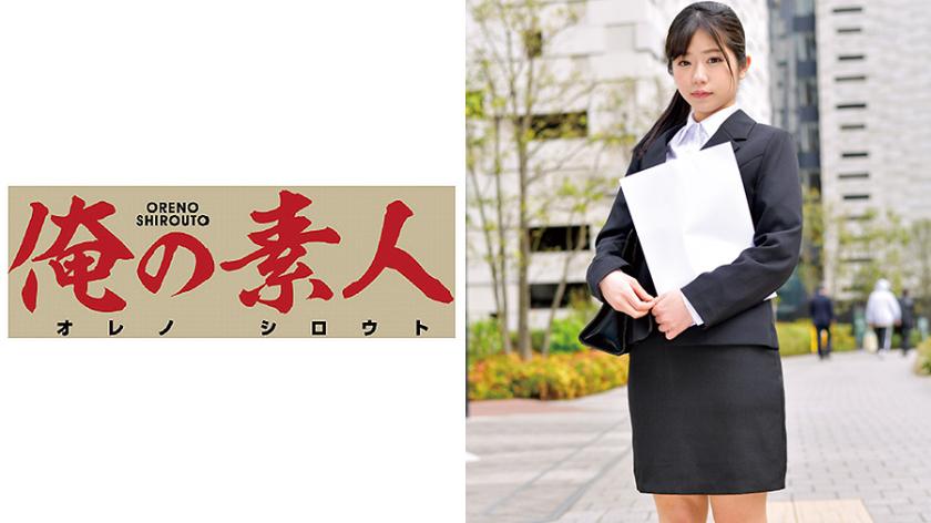 Ruru-san (pseudonym)