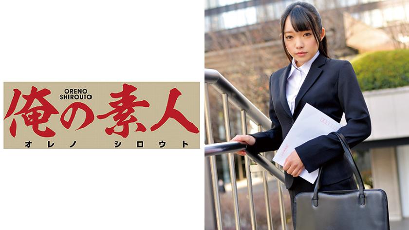 คุณยามาดะ (นามปากกา)