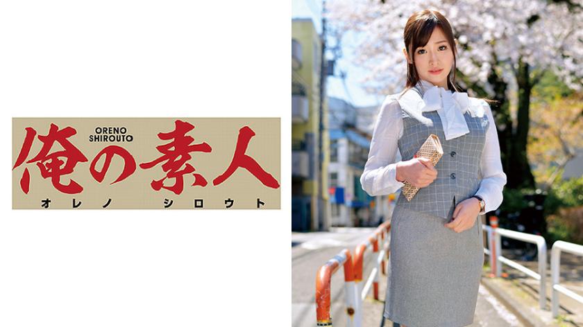 คุณ M.S. (ฝ่ายบริหารทั่วไป บริษัทอสังหาริมทรัพย์ชั้นนำ)