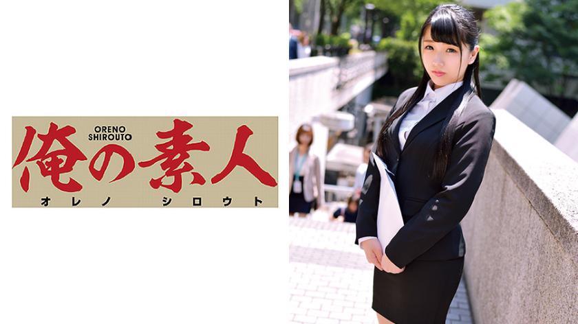 Mihina-san (pseudonym)