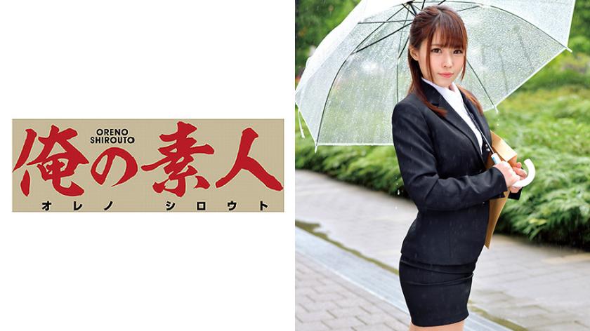 ท่านมากิ (ชื่อเป็นที่เรียก)