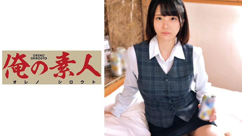 คุณ โซโตะ