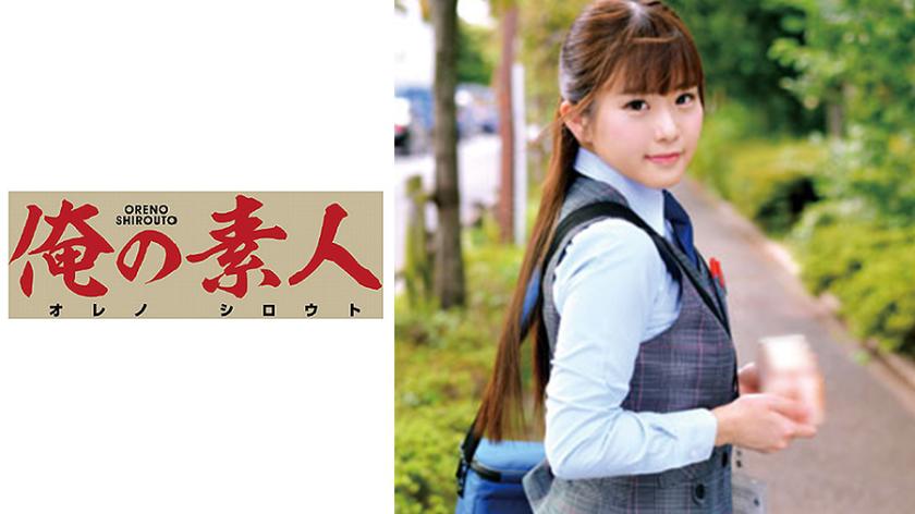 Mr. Takahashi (Taka●ji Center)