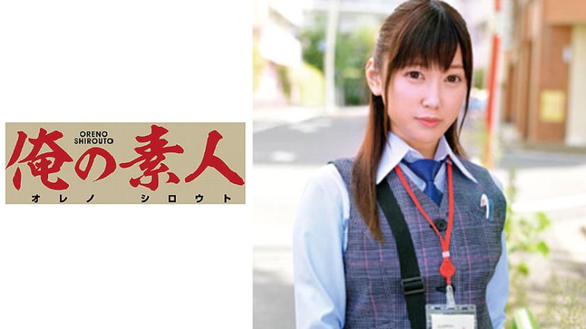 Mr. Masaki (Hokkai Housing Center)