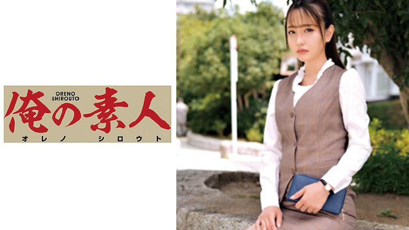 คุณ A.R. (ฝ่ายบุคคลของบริษัทการค้า)