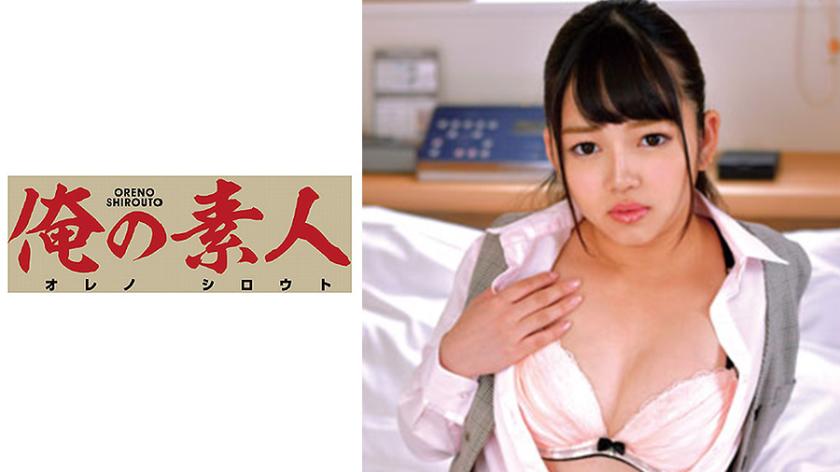 โทดทีนะ ฉันไม่เข้าใจคำว่า 