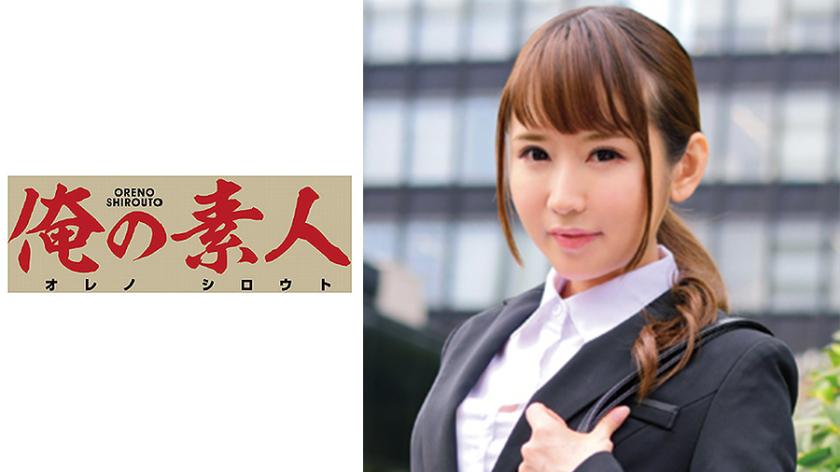 Y.S ครับ/ค่ะ