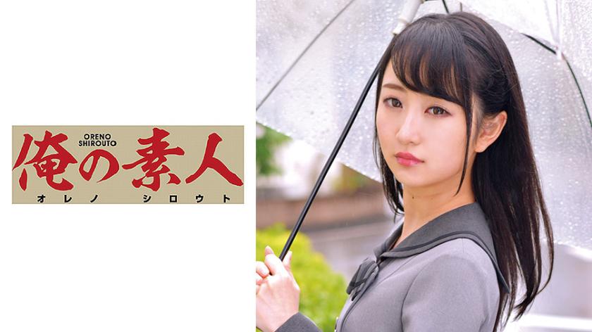 หนังเอวี นางร้ายในคาบนางเอก-Hinano