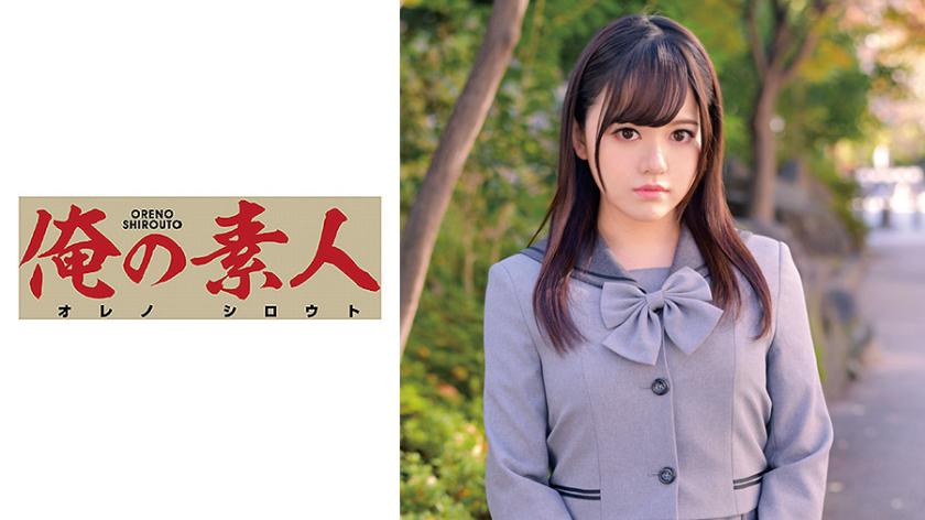 I'm sorry, I don't understand the term 