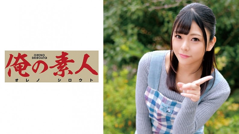 คุณอซซะ