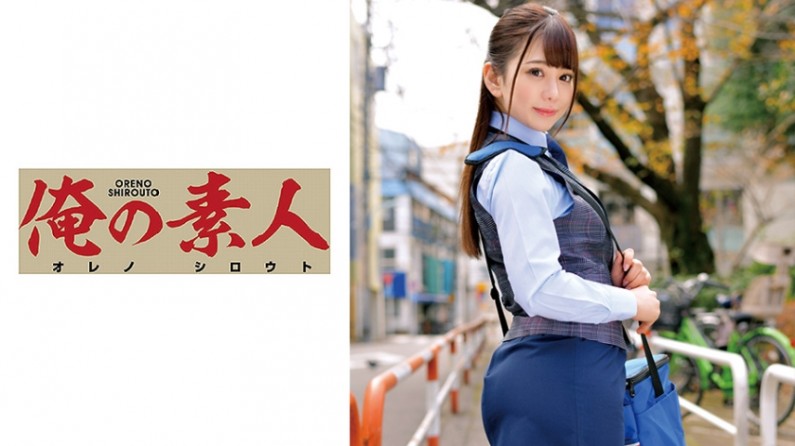 คุณ อาริมุ ครับ