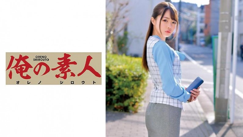 น้อยชิกะ ซัง