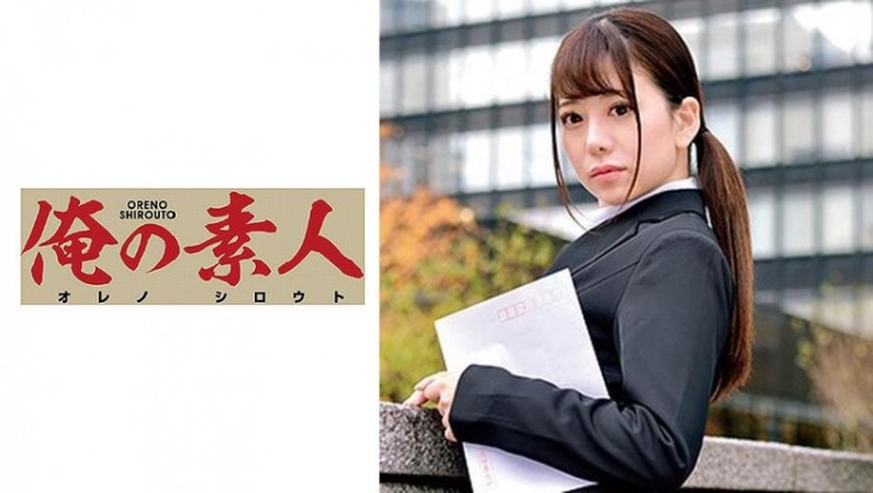 อาริมุระ