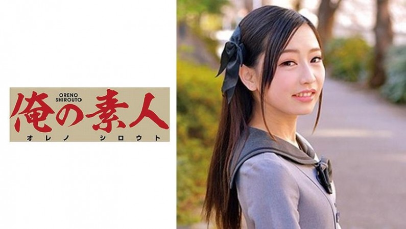 พวกคุณหมายถึง 