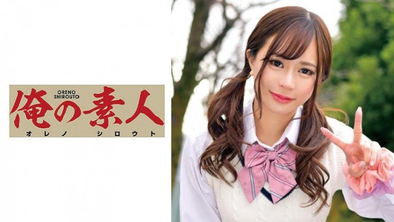 ลีอาน่า ชาน