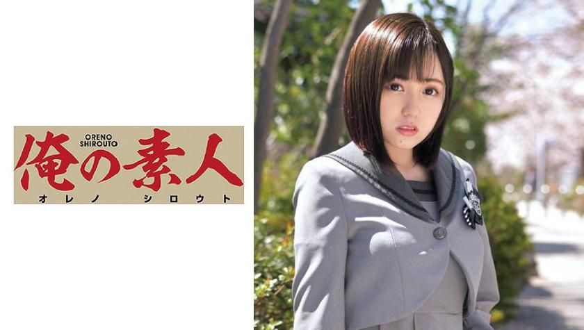 This term does not have a direct translation in English. It is a Hawaiian word that can have different meanings depending on the context, such as 