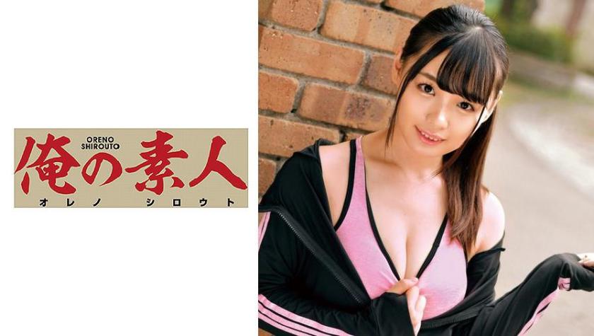 หน้าหนาวแบบนี้ มาออกกำลังกายด้วยกันนะคะ