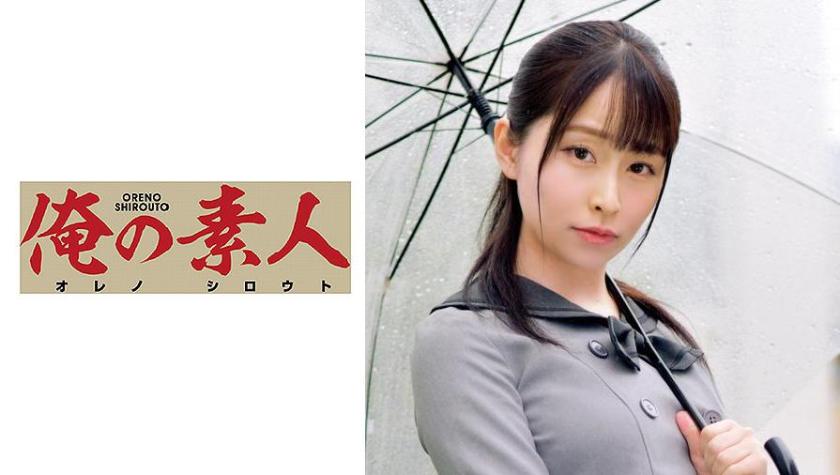 สวัสดี! คำว่า 