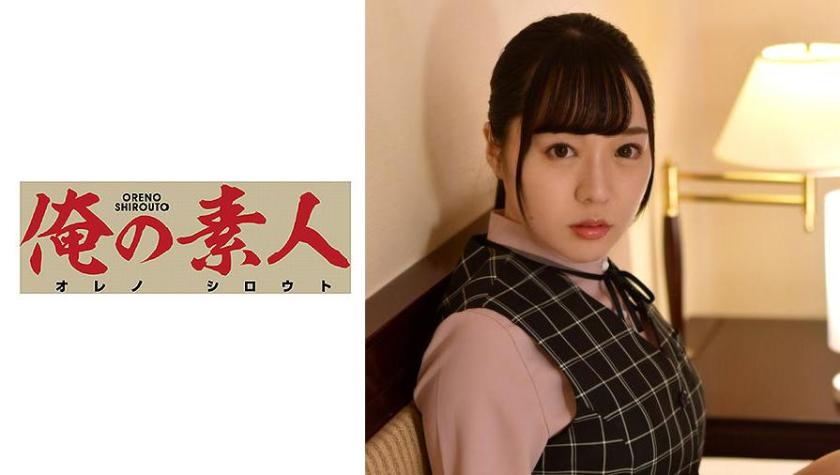 คุณโทเมจิ