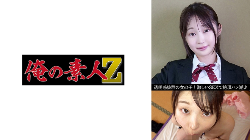 ทัวละ (19)