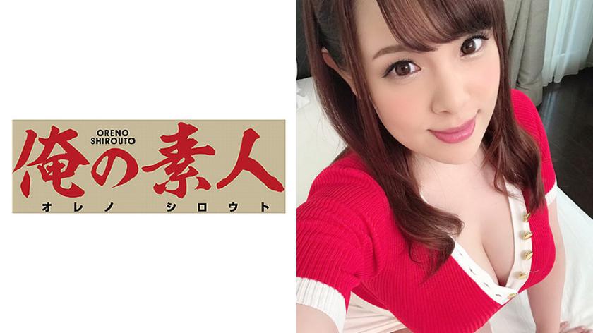 ไม่มีใคร