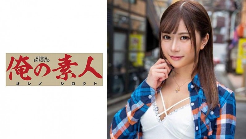 ลีอาน่า ชาน