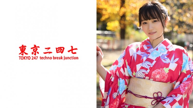 ไม่มีคำแปลที่ถูกต้องสำหรับ 