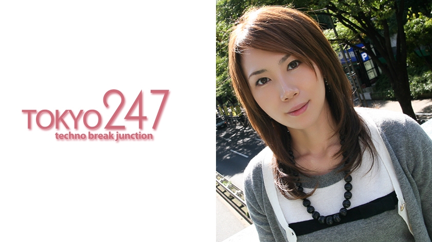 240TOKYO-487 อัตสึโกะ