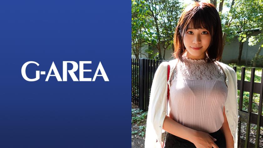 มาโย-จัง