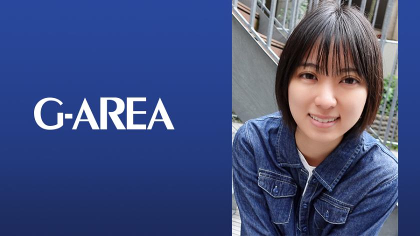 หม่ะ นะ มิน