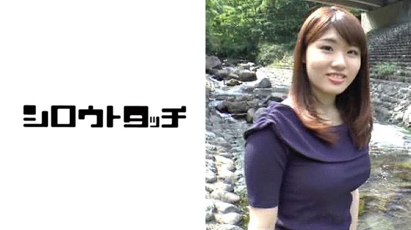 ท่องเที่ยวเซ็กส์ Z ฮินาตะ