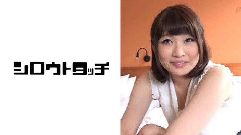 การประเมินโบนัสของการเงินสายหลักของผู้ทำบัญชีใหม่ ชีวิตประจำวันที่สุขุม มิซาโตะ