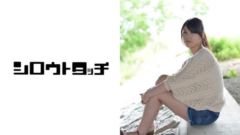 Please take a photo of me, Yui.