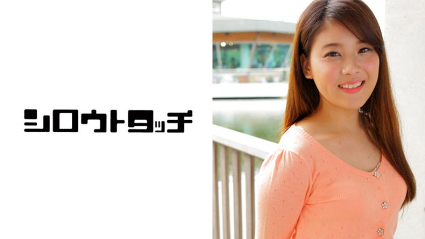 ทำเบิ้ล! เซ็กส์ทาวน์พาราไดซ์ ยูโน