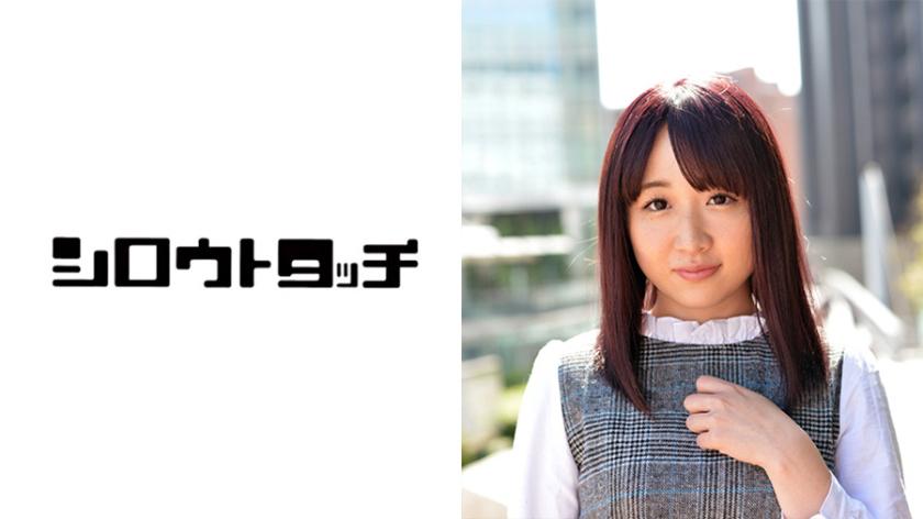 When I showed the editor-in-chief my masturbation, the chess genius W university student was shocked.