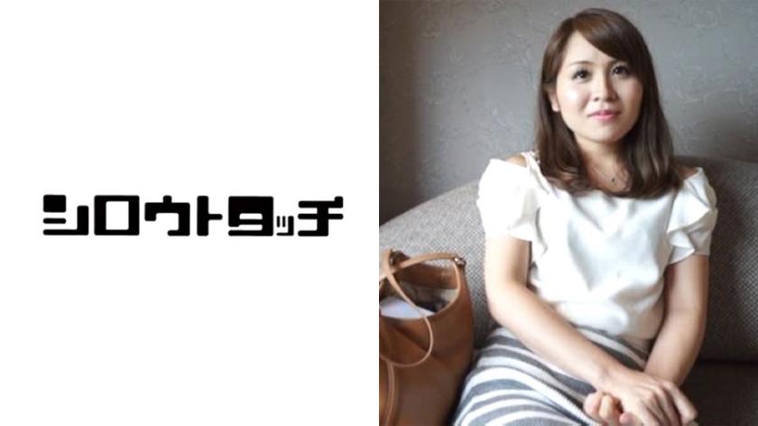 248HDG-563 ก็ผัวไม่ยอมเย็ด เลยระเห็จไปเล่นชู้